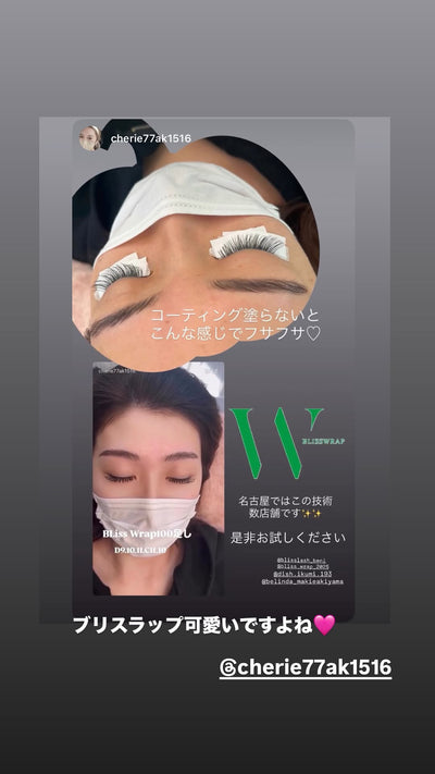 受講の様子