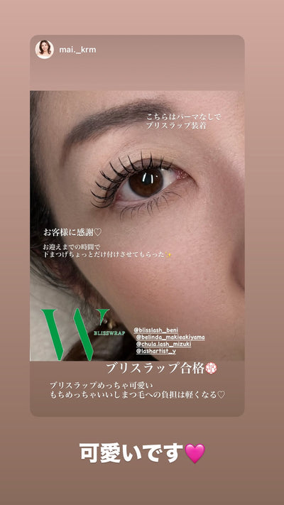 受講の様子