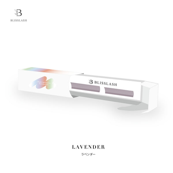フラットラッシュ(2列シート) ラベンダー 0.15mm