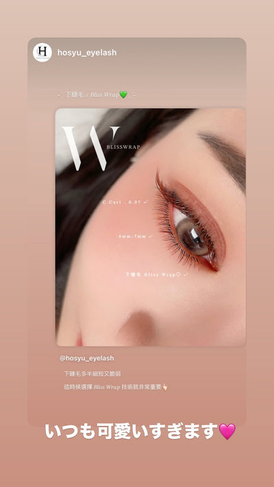 受講の様子
