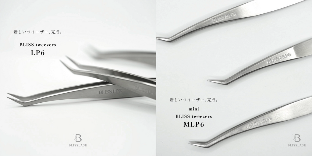 news – bliss&beni news – bliss&beni