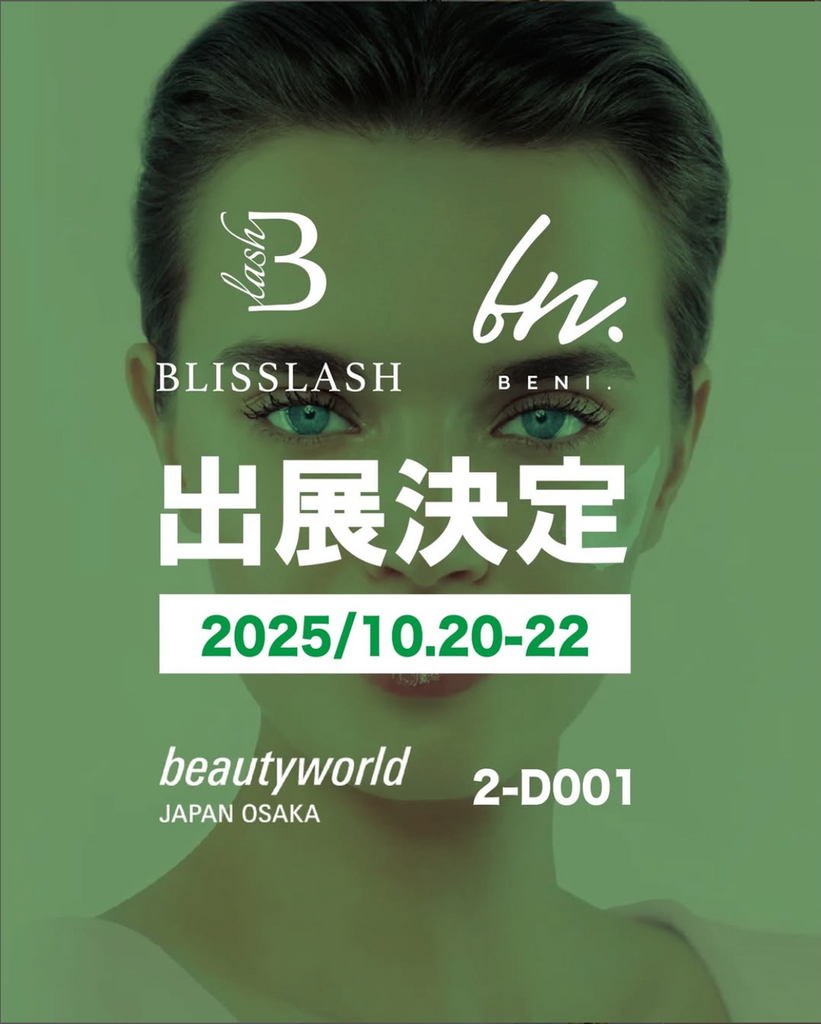 BWJ大阪出展決定のお知らせ📢