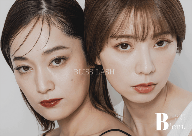 配送お休みのお知らせ