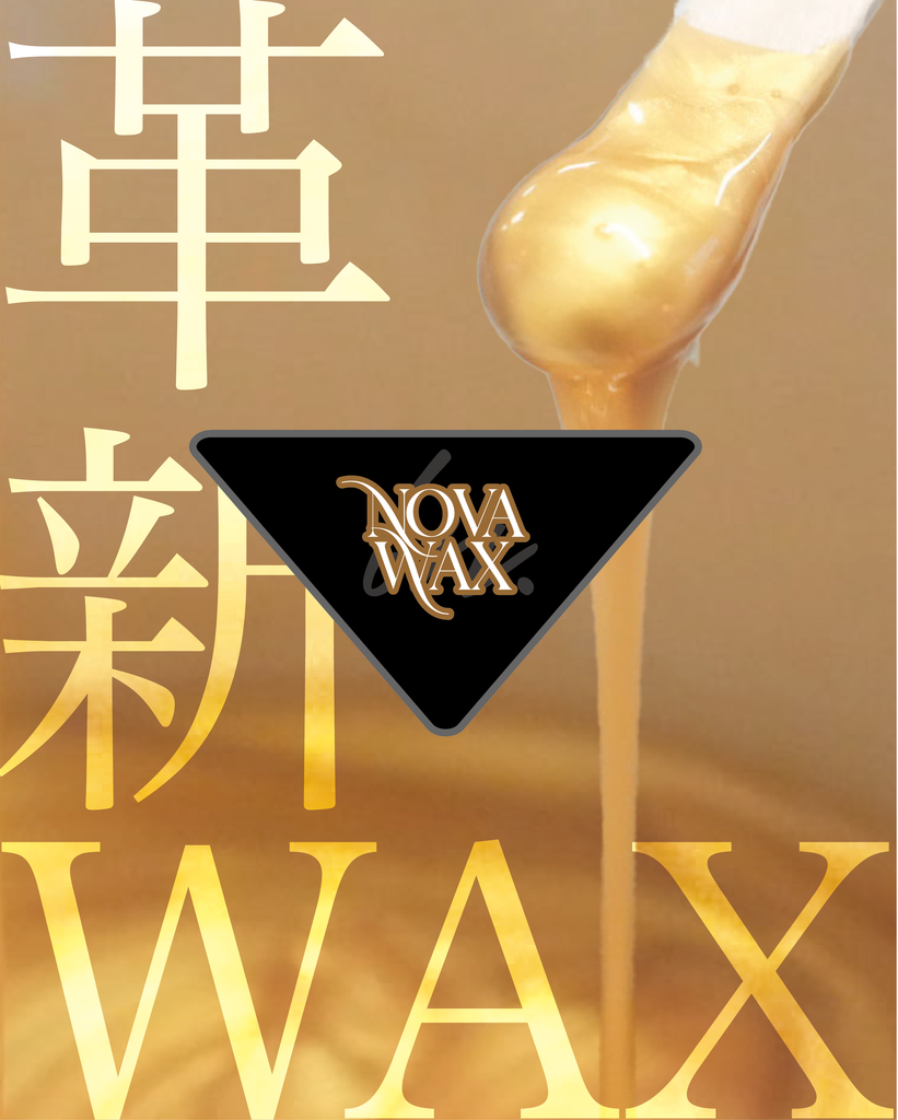 【10/1(水)新発売】NOVAWAX（ノヴァワックス）