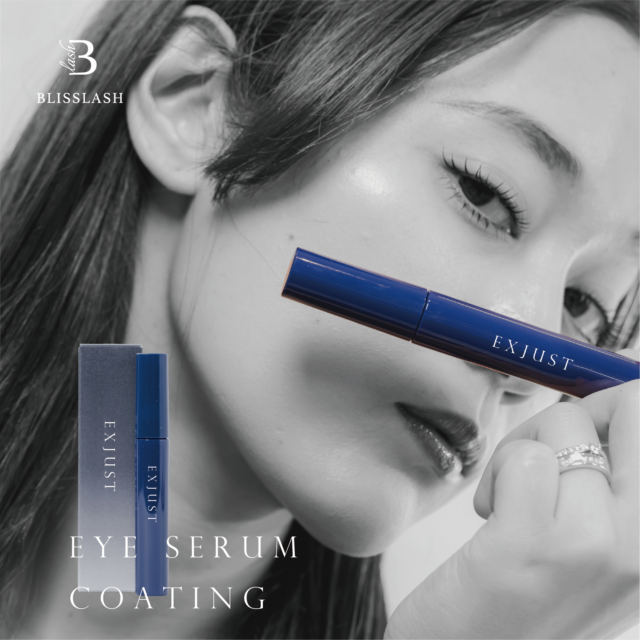 【新品未開封】EXJUST（エジャスト）　アイセラムコーティング1本or2本 アイセラムコーティング【EXJUST】 – bliss&beni