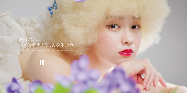 BLISS x NUMERO ブロンド＆オボロフジ / ボリュームラッシュ 2色MIX