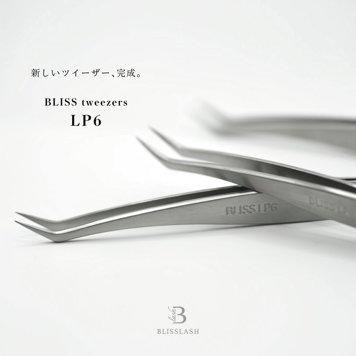 【LP6】BLISS tweezers