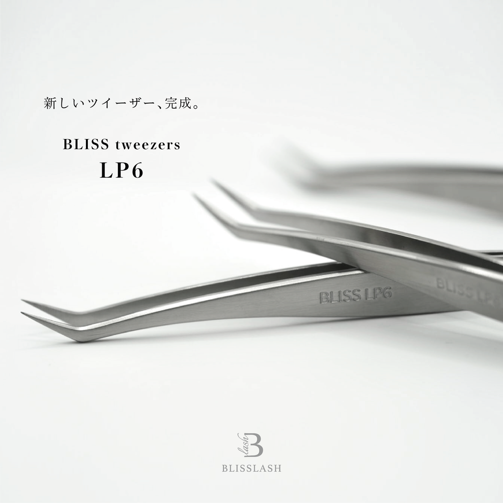 TWEEZER – bliss&beni