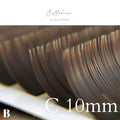 フラットラッシュ （コーヒブラウン） 【長さ単品】/ 0.15mm - ｺｰﾋｰﾌﾞﾗｳﾝ  C10mm