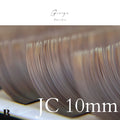 フラットラッシュ （グレージュ） 【長さ単品】/ 0.15mm - ｸﾞﾚｰｼﾞｭ  JC10mm