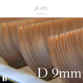 フラットラッシュ （ミルクティー） 【長さ単品】/ 0.15mm - ﾐﾙｸﾃｨｰ  D9mm