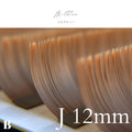 フラットラッシュ （ミルクティー） 【長さ単品】/ 0.15mm - ﾐﾙｸﾃｨｰ  J12mm