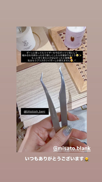 ご利用アイリスト様の声