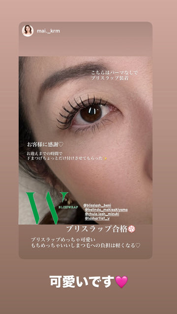 講習の様子