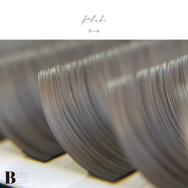 フラットラッシュ （カーキ） 【長さ単品】/ 0.15mm