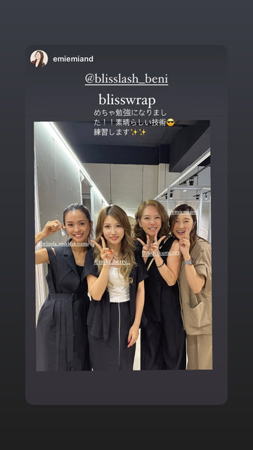 講習の様子