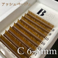 HAIR COLOR COLLECTION【6~8/9~11/11~13 mix】VOLUME LASH COLOR  / 0.07mm - ｱｯｼｭﾍﾞｰｼﾞｭ C 6~8mm