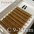 HAIR COLOR COLLECTION【6~8/9~11/11~13 mix】VOLUME LASH COLOR  / 0.07mm - ｱｯｼｭﾍﾞｰｼﾞｭ C 9~11mm