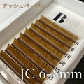 HAIR COLOR COLLECTION【6~8/9~11/11~13 mix】VOLUME LASH COLOR  / 0.07mm - ｱｯｼｭﾍﾞｰｼﾞｭ JC 6~8mm