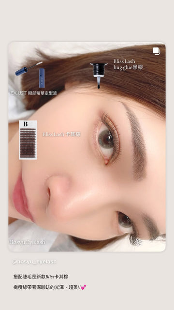 ご利用アイリスト様の声