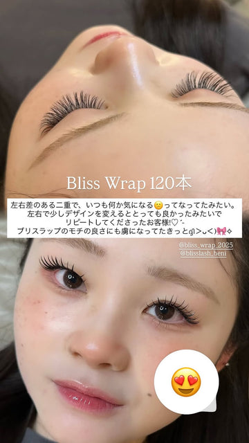 講習の様子