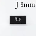 【長さ単品】flat lash / 0.15mm - J 8mm