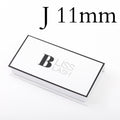 ボリュームラッシュ（グラマラスブラック）【長さ単品】/0.07mm - J 11mm