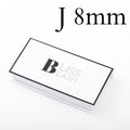 ボリュームラッシュ（グラマラスブラック）【長さ単品】/0.07mm - J 8mm