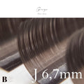 ボリュームラッシュ（グレージュブラウン）【長さ単品】/ 0.07mm - グレージュ J 6,7mm