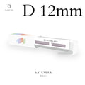 フラットラッシュ(2列シート) ラベンダー 0.15mm - ラベンダー  D12mm
