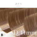 ボリュームラッシュ（ミルクティーブラウン）【長さ単品】/ 0.07mm - ミルクティー D 11mm