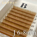 HAIR COLOR COLLECTION【6~8/9~11/11~13 mix】VOLUME LASH COLOR  / 0.07mm - ﾐﾙｸﾃｨ J 6~8mm