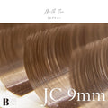 ボリュームラッシュ（ミルクティーブラウン）【長さ単品】/ 0.07mm - ミルクティー JC 9mm