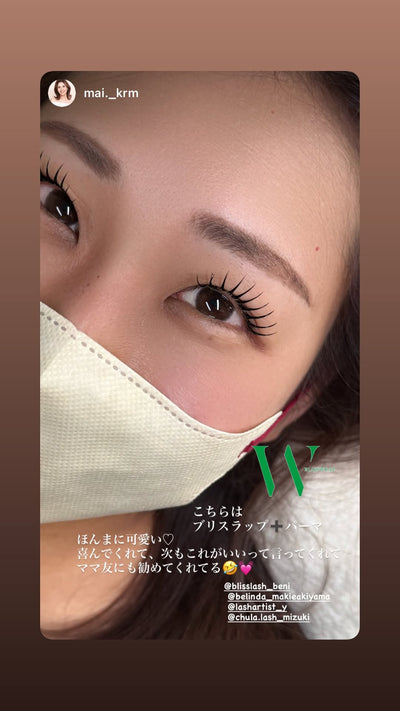 受講の様子