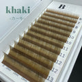 【Lカール 6~13 mix】VOLUME LASH COLOR  / 0.07mm - ｶｰｷ